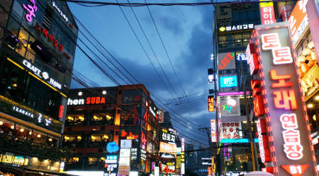 daegu