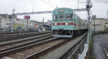 train